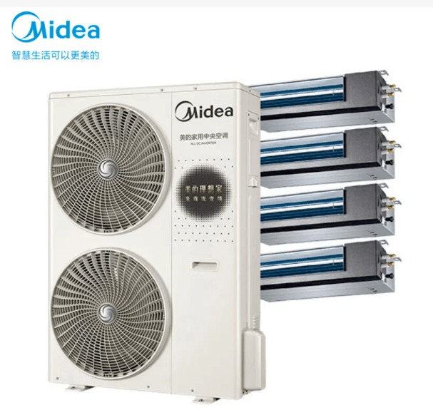 中央空調保養公司 中央空調保養公司